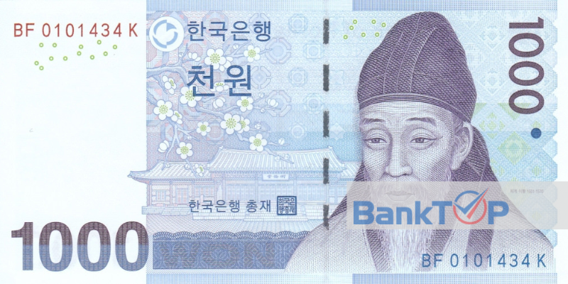 Tờ 1000 Won Hàn Quốc